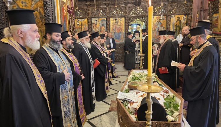 Ναζαρέτ:-Η-Νεκρώσιμος-Ακολουθία-του-μακαριστού-Αρχιμανδρίτου-Τιμοθέου