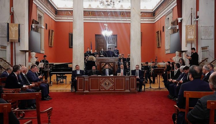 Επετειακή-Εκδήλωση-για-την-Έξοδο-του-Μεσολογγίου-στο-ΕΚΠΑ.