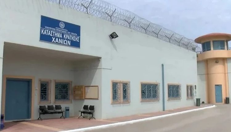 Χανιά:-40χρονος-κρατούμενος-εντοπίστηκε-νεκρός-στο-κελί-του