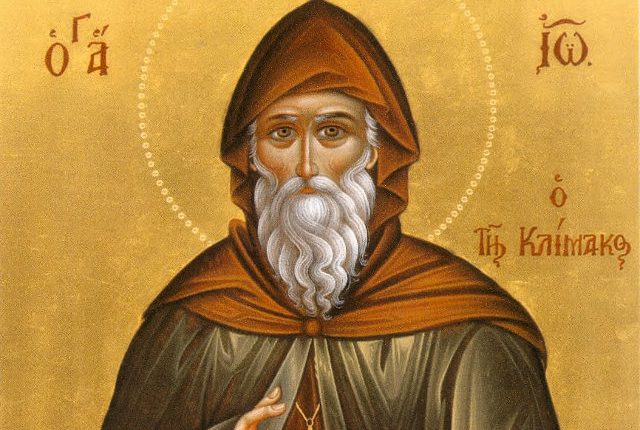 30-Μαρτίου:-Εορτάζει-ο-Άγιος-Ιωάννης-της-Κλίμακος