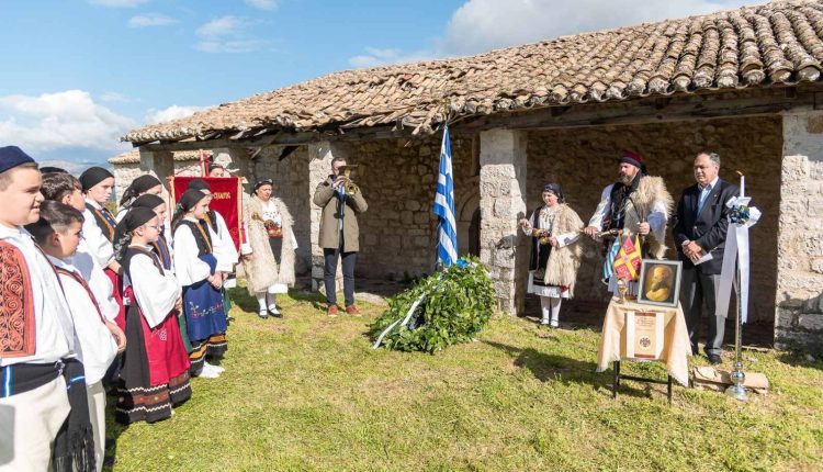 Με-λαμπρότητα-η-τελετή-Τιμής-και-Μνήμης-για-τον-Εθνομάρτυρα-Επίσκοπο-Ρωγών-και-Κοζύλης-Ιωσήφ