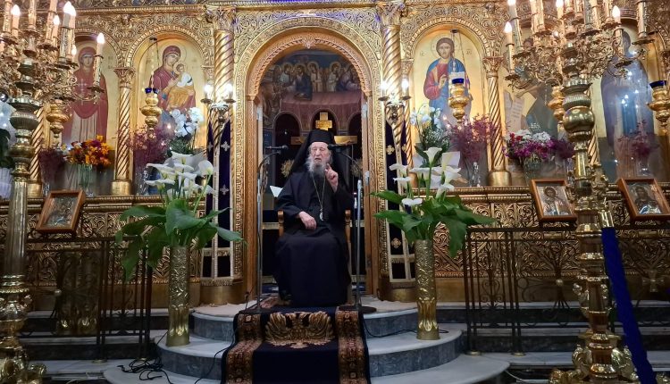 Καρυστίας-Σεραφείμ:-Η-προσευχή-είναι-διάλογος-του-ανθρώπου-με-τον-Θεό