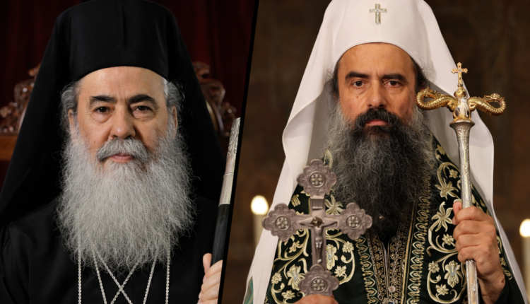 Αμέριστη-στήριξη-του-Πατριαρχείου-Βουλγαρίας-στο-Πατριαρχείο-Ιεροσολύμων