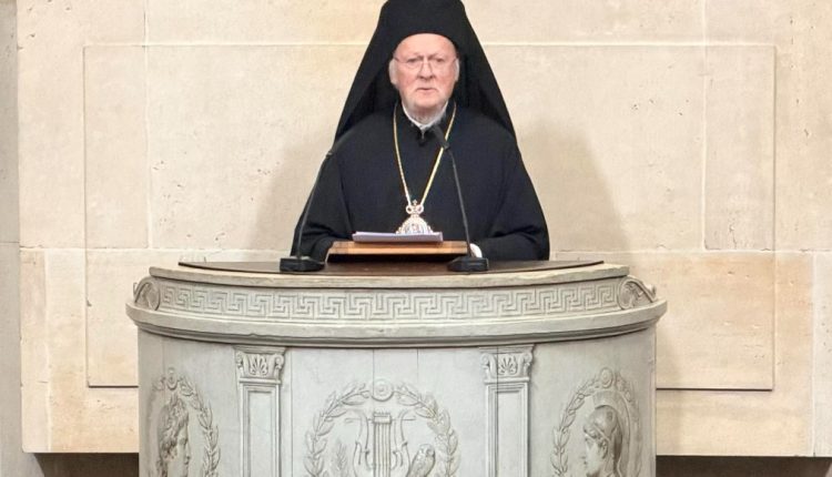 Η-τελετή-εισδοχής-του-Οικουμενικού-Πατριάρχη-στη-Γαλλική-Ακαδημία-Ηθικών-και-Πολιτικών-Επιστημών