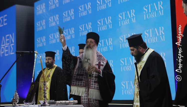 Φθιώτιδος-Συμεών:-«Ο-πιο-δυνατός-λόγος-είναι-τα-έργα-μας»