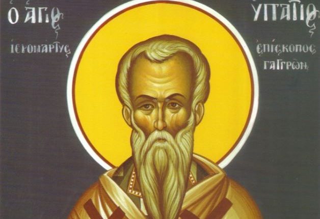 31-Μαρτίου:-Εορτάζει-ο-Άγιος-Ιερομάρτυρας-Υπάτιος