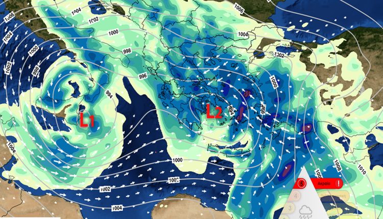 Ακραίο-επεισόδιο-βροχόπτωσης-κατηγορίας-5-φέρνει-η-κακοκαιρία-erminio-–-Δείτε-χάρτες-του-meteo