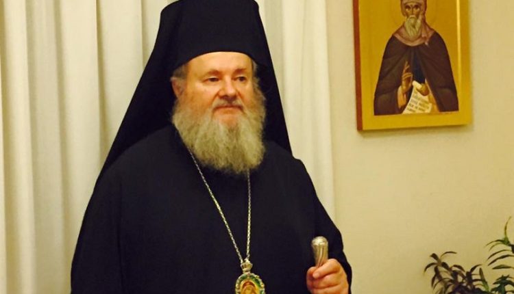 Το-Σάββατο-4-Απριλίου-το-ετήσιο-μνημόσυνο-του-μακαριστού-Κυδωνίας-και-Αποκορώνου-Δαμασκηνού