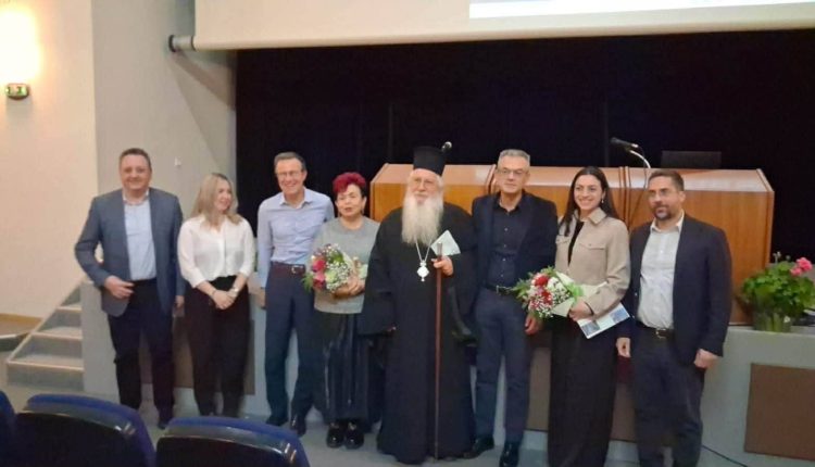 Η-Ιερά-Μητρόπολη-Θηβών,-Λεβαδείας-και-Αυλίδος-στην-ενημερωτική-εκδήλωση-για-την-άνοια-στη-Θήβα