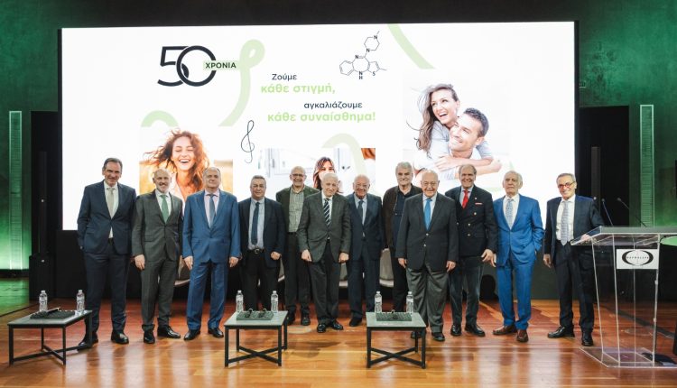 50+-χρόνια-καινοτομίας-στο-Κεντρικό-Νευρικό-Σύστημα