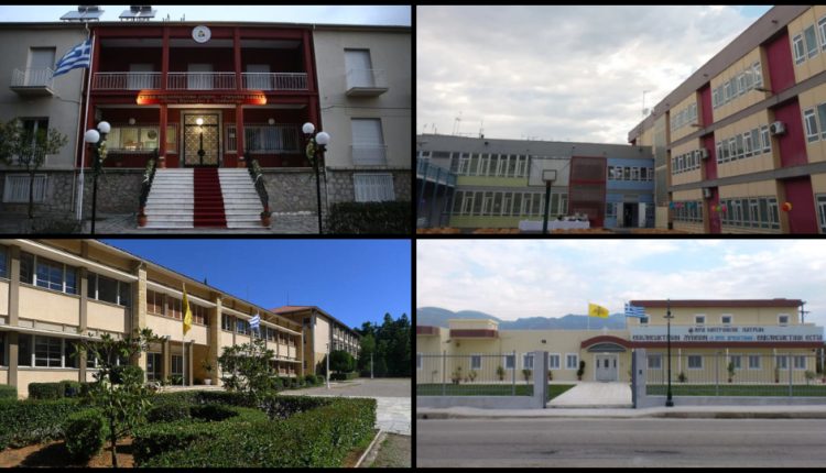 Ολοκληρώθηκε-η-υποβολή-αιτήσεων-εισαγωγής-στα-Πρότυπα-Εκκλησιαστικά-Σχολεία