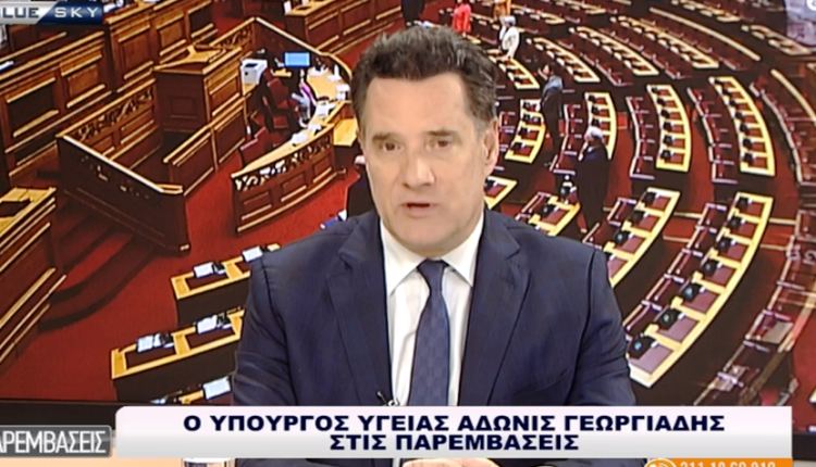 Άδ.-Γεωργιάδης-στο-bluesky:-Ο-πόλεμος-κατά-του-Ιράν-έπρεπε-να-είχε-γίνει-ήδη