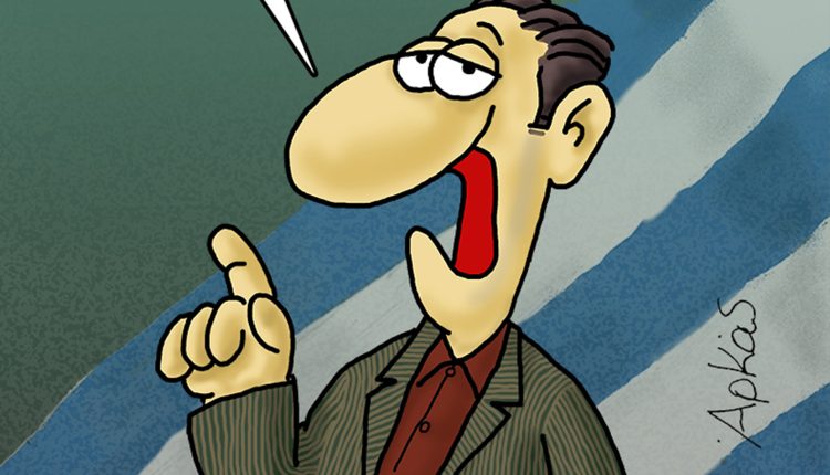 Αρκάς-για-την-Πρωταπριλιά:-Όταν-η-επιφυλακτικότητα-στο-ψέμα-κρατά-μόνο-μία-μέρα