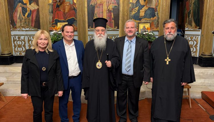 «Τέκνον-γλυκύτατον,-πώς-αδίκως-θνήσκεις;».-Κατανυκτική-προ-πασχαλινή-βραδιά-στο-«Αληθώς»-Βανάτου-εν-Ζακύνθω