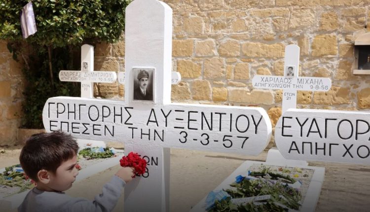 Η-Κύπρος-τιμά-την-1η-Απριλίου:-71-χρόνια-μετά-την-έναρξη-του-Απελευθερωτικού-Αγώνα-της-ΕΟΚΑ