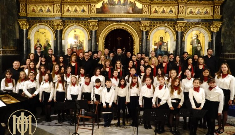 Λατρευτική-Εβδομάδα-2026:-Εκδήλωση-αφιερωμένη-στην-Υπεραγία-Θεοτόκο-από-τη-Μεικτή-και-Παιδική-Χορωδία-«ΦΩΝΕΣ»