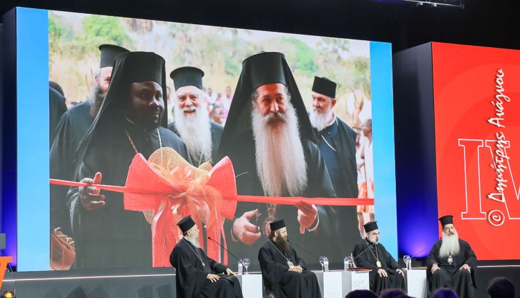 Ιεράρχες-και-κληρικοί-στο-4-ο- starforum 2026-στην-Λαμία