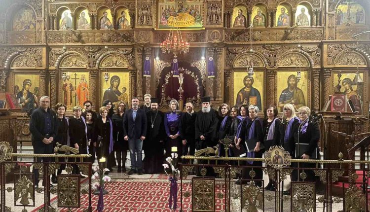 “Ω-Γλυκύ-μου-Έαρ”:-Εκδήλωση-στο-Αγρίνιο-με-θεματολογία-την-Εβδομάδα-των-Παθών