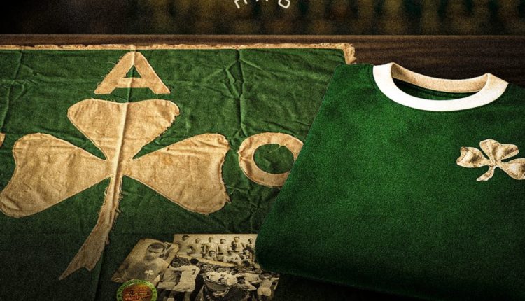 Παναθηναϊκός:-Η-ανακοίνωση-για-το-νέο-μουσείο-ιστορίας-της-ομάδας