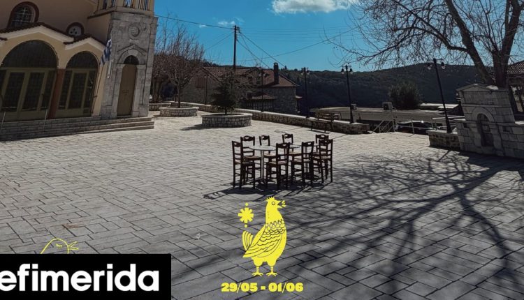 kollines-sound:-Το-φεστιβάλ-μουσικής-με-κορυφαία-ονόματα-Κατασκήνωση-στη-φύση,-πώς-συμμετέχουμε