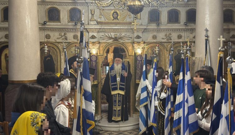 Δοξολογία-για-την-Απελευθέρωση-της-Λιβαδειάς