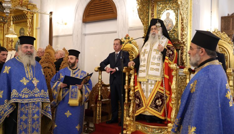 Δοξολογία για-την-Εθνική-Επέτειο-της-1ης-Απριλίου-1955-στη-Λευκωσία