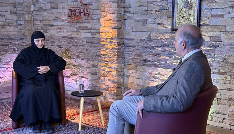 «Οσία-Γαβριηλία»:-Συζήτηση-με-την-Γερόντισσα-Φιλοθέη-στα-«Ευαγγελίστρια-2026»