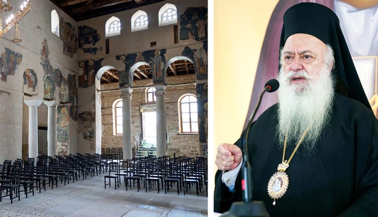 Η-ΙΜ.-Βεροίας-για-την-εκδήλωση-στον-Παλαιό-Μητροπολιτικό-Ναό
