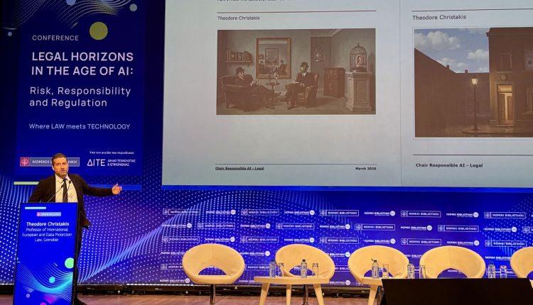 Μιλάς-ανοιχτά-και-για-τα-πάντα-στο-chatgpt;-Ξανασκέψου-το,-μπορεί-να-σε-ακούνε-κρυφά-κι-άλλοι