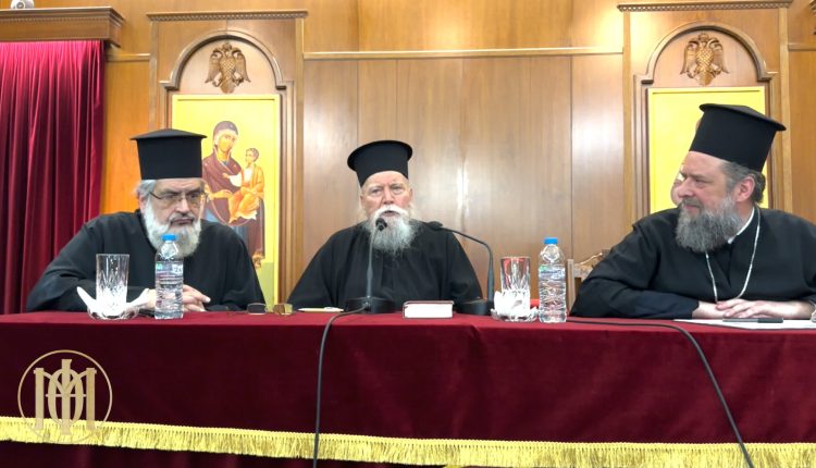 Ομιλία-του-π.-Δανιήλ-Αεράκη-στην-Ιερατική-Σύναξη-στη-Μητρόπολη-Θεσσαλονίκης