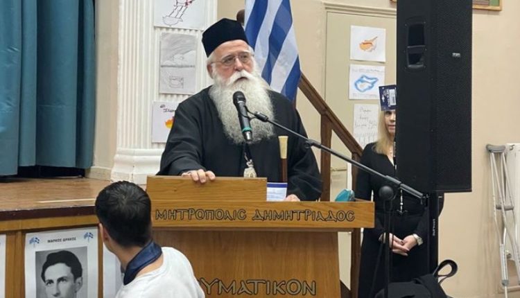 Δημητριάδος-Ιγνάτιος:-«Οι-ήρωες-της-Κύπρου-μάς-καλούν-σε-ενότητα-και-αγώνα»