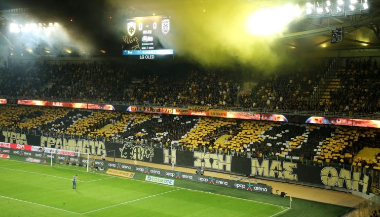 ΑΕΚ:-Ξεκίνησε-η-διάθεση-των-εισιτηρίων-για-τα-τρία-ντέρμπι-των-play-off