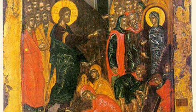 Πότε-είναι-το-Σάββατο-του-Λαζάρου-–-Γιατί-δεν-ξαναγέλασε-ποτέ-ο-φίλος-του-Ιησού-Χριστού