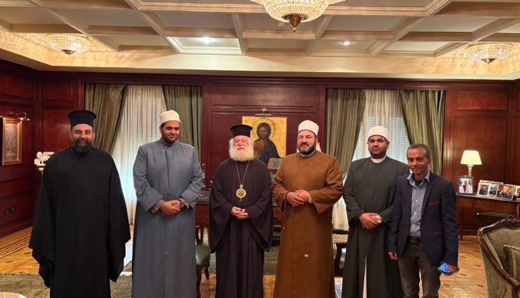 Συναντήσεις-του-Πατριάρχη-Αλεξανδρείας-με-αντιπροσωπεία-του-Αλ-Άζχαρ-και-τη-Βουλευτή-angy-fahim