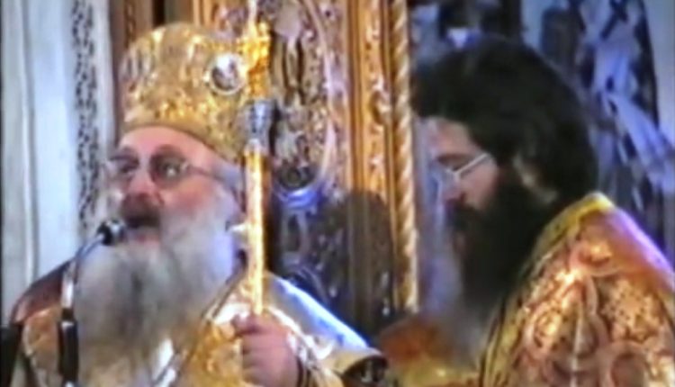 Βίντεο-από-την-εις-πρεσβύτερον-Χειροτονία-του-Μητροπολίτου-Δημητριάδος-Ιγνατίου