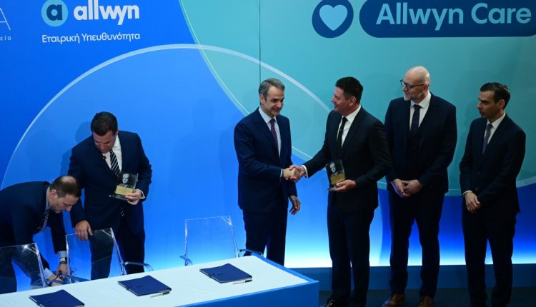 Μνημόνιο-υπ.-Υγείας-–-allwyn-για-την-πλήρη-ανακαίνιση-του-Νοσοκομείου-«Μεταξά»