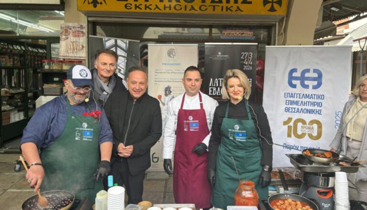 Σε-«ζωντανή»-κουζίνα-μετατράπηκε-το-Καπάνι-–-Τρεις-καταξιωμένοι-σεφ-μαγείρεψαν-νηστίσιμες-συνταγές