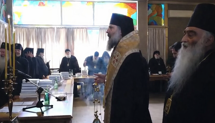 Οι-Συνοδικές-αποφάσεις-για-το-Τριπρόσωπο-για-την-εκλογή-νέου-Πατριάρχη-Γεωργίας