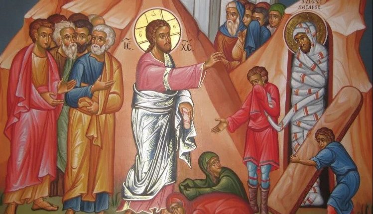 4-Απριλίου:-Σάββατο-του-Λαζάρου