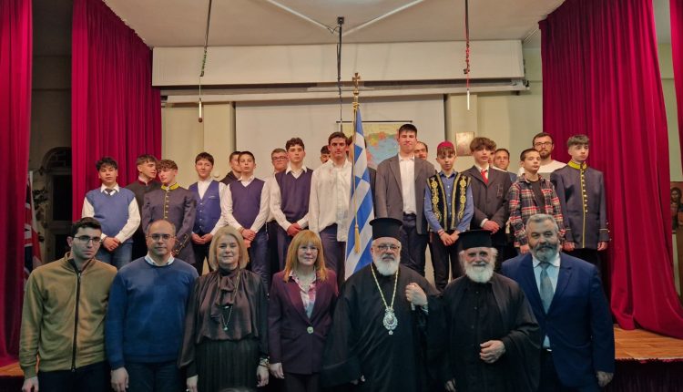 Εκδήλωση-για-τους-αγώνες-του-Κυπριακού-ελληνισμού-στην-Ορεστιάδα