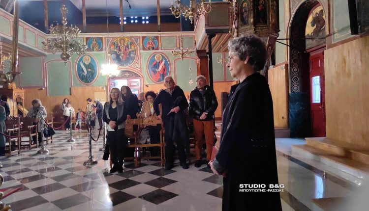 Συνάντηση-λόγου-και-περισυλλογής-στο-Ναύπλιο-με-θέμα-τον-Ύμνο-της-Αγάπης