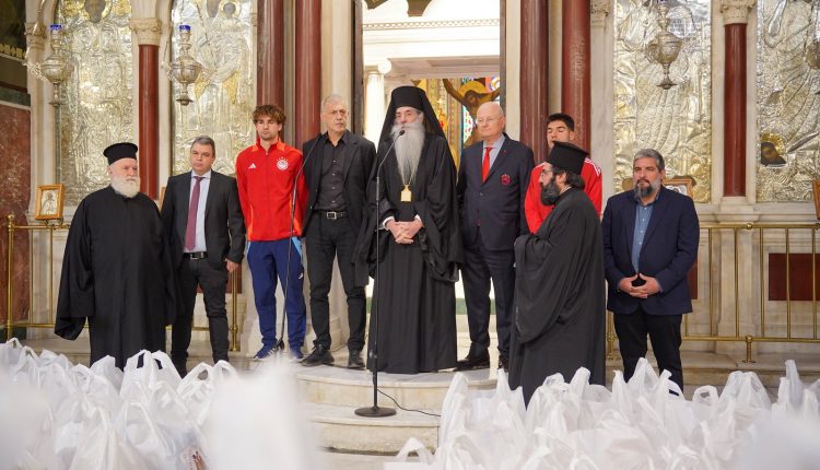 Χιλιάδες-δέματα-αγάπης-από-την-Ιερά-Μητρόπολη-Πειραιώς-και-τον-Ολυμπιακό-σε-δοκιμαζόμενους