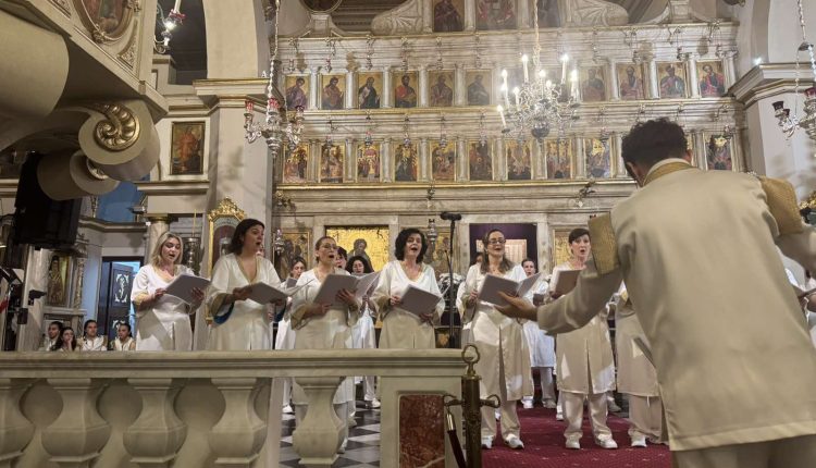 Συναυλία-θρησκευτικής-μουσικής-στην-Κέρκυρα