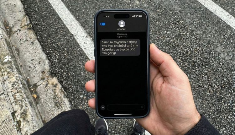 Οι-κάμερες-έπιασαν-δουλειά:-Ήρθαν-οι-πρώτες-ψηφιακές-«καμπάνες»-στους-δρόμους-της-Αττικής