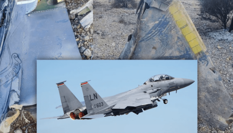 Δύο-μαχητικά-αεροσκάφη-των-ΗΠΑ-κατέρριψαν-οι-Ιρανοί:-Θρίλερ-με-αγνοούμενο-πιλότο