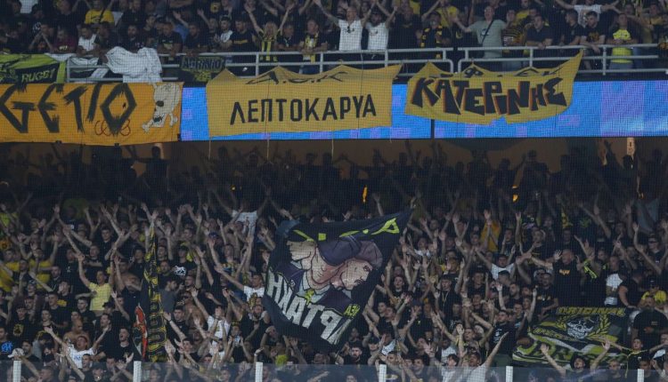 ΑΕΚ:-Με-κόσμο-η-τελευταία-προπόνηση-ενόψει-Ολυμπιακού