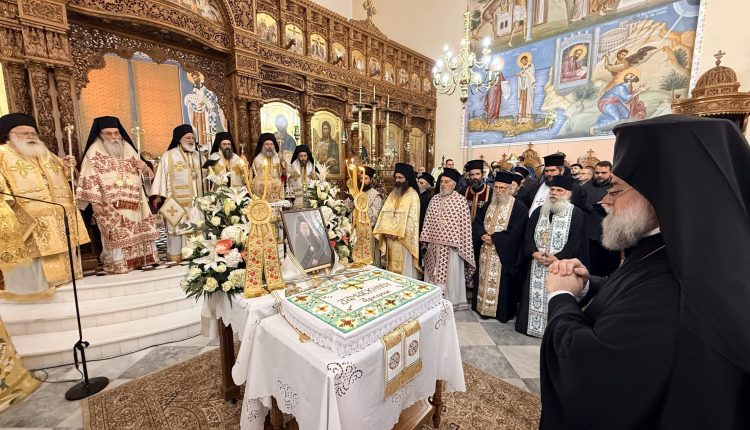 eτήσιο-Αρχιερατικό-Μνημόσυνο-μακαριστού-Μητροπολίτη-Κυδωνίας-Δαμασκηνού