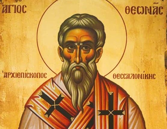 4-Απριλίου:-Εορτάζει-ο-Άγιος-Θεωνάς-Αρχιεπίσκοπος-Θεσσαλονίκης