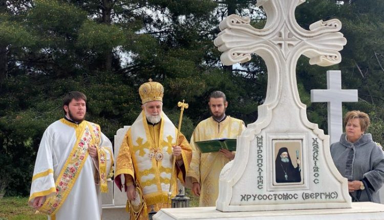 Ο-εορτασμός-της-Εγέρσεως-του-Λαζάρου-στο-Νέο-Κοιμητήριο-Χαλκίδος