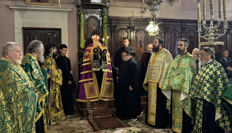 Εσπερινός-της-Κυριακής-των-Βαΐων-στην-Κέρκυρα